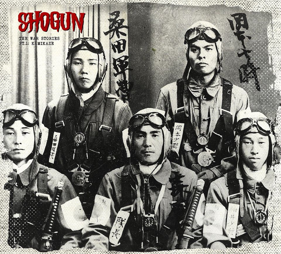 Shogun