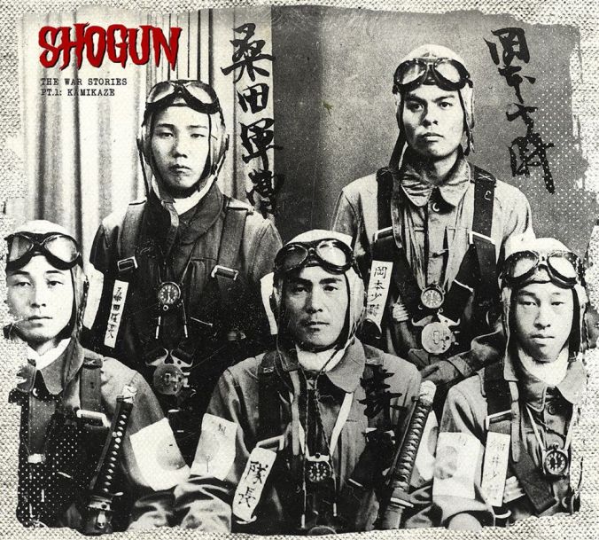Shogun