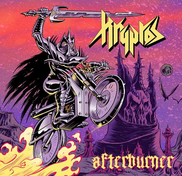 kryptos_afterburner