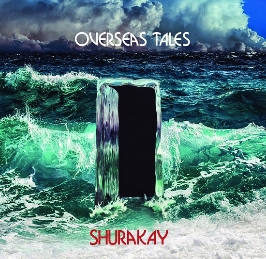 shurakay